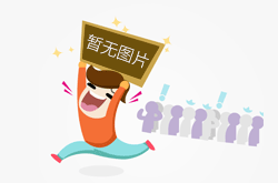 俄亥俄学区是俄亥俄州第一个采用创新型新建筑课程的学区