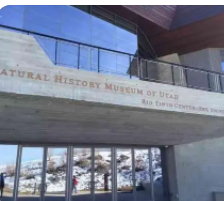 爱达荷自然历史博物馆将于11月向登记的部落成员免费开放