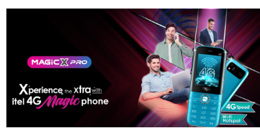 itel Magic X Pro 4G VoLTE功能手机具有热点连接功能售价为卢比2999