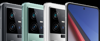 iQOO11智能手机作为骁龙8Gen2旗舰智能手机的全球版发布