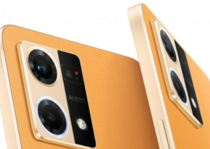 Oppo F21 Pro智能手机的背面有四个摄像头