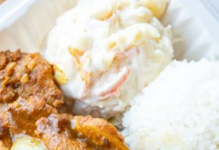 OnoHawaiianBBQ新增Melemele咖喱鸡菜单项