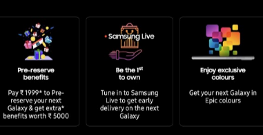 三星在发布前开启GalaxyS23系列的预订