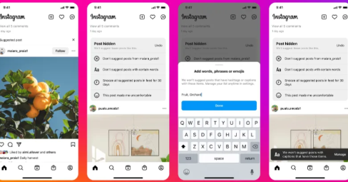 Instagram增加了新的安静模式和推荐控件