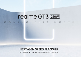 荣耀GT3将于本月推出支持240W充电