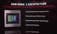 AMD高管详细介绍了可以在即将推出的RDNA4游戏GPU中实施的人工智能技术