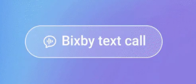 Bixby更新带来了英语文本呼叫支持自定义唤醒词
