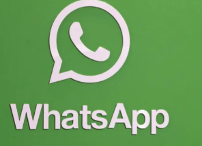 据报道WhatsApp正在试验私人通讯