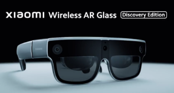 具有视网膜级显示的小米无线AR眼镜发现版骁龙XR2Gen1平台宣布