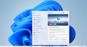 Bing AI当然会出现在Windows 11任务栏中