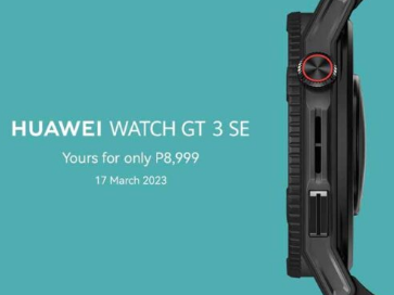 华为Watch GT 3 SE智能手表将于3月17日在市场发布