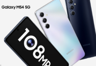 三星GalaxyM54发布 6.7英寸120HzAMOLED+108MP主摄+6000mAh电池