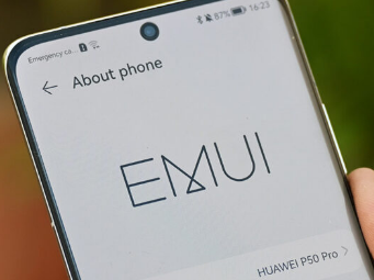 华为EMUI 2023年3月更新一览