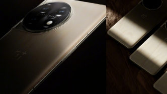 OnePlus115GJupiterRockEdition定于今年3月29日发布