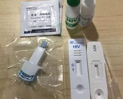 艾滋试纸检测时候，血液少，缓冲液太多，会不会出现假阴，就是出现一条线？ 艾滋病检测试纸