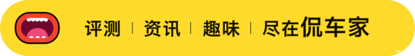 770马力！PaxPower改装厂推出2021款福特F150 福特f150猛禽2021款