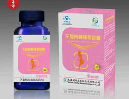 为什么绿茶肉碱可以减肥啊？ 左旋肉碱绿茶胶囊能减肥吗