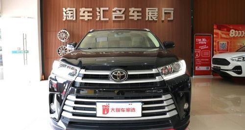 4年14万公里的汉兰达二手车，报价近25万？加价买它一点不亏 2019年汉兰达二手车报价