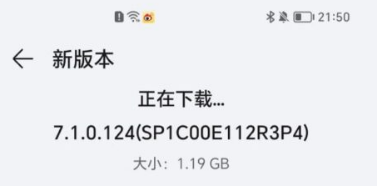 新的荣耀眼动追踪功能可以在不触摸显示屏的情况下管理通知