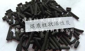羟基氧化铁为何能脱硫？ 羟基氧化铁脱硫剂
