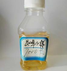 燃料油的主要质量指标包括哪些？ 轻质燃料油价格