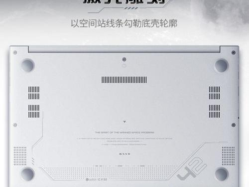 华硕a豆i512500h什么水平？ 华硕a豆属于什么档次