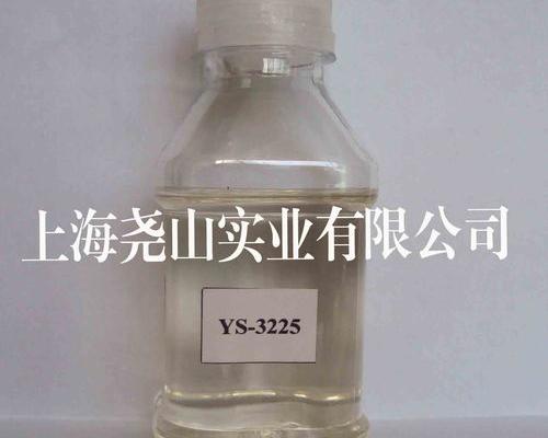 调和树脂调配比例？ 不饱和树脂固化剂比例