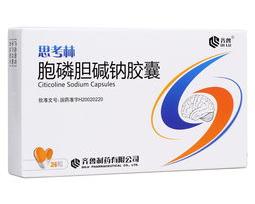 胞磷胆碱钠片对身体会有哪些副作用？ 胞磷胆碱说明书