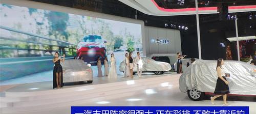 2021成都国际车展地点和时间 成都国际车展时间