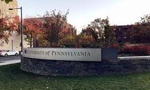 宾夕法尼亚大学的研究生申请条件 宾夕法尼亚大学法学硕士申请条件