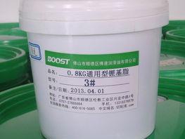 黄油润滑脂怎么选比较好？ 什么锂基脂润滑油最好