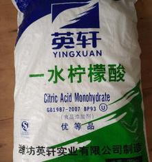 工业级柠檬酸是什么？ 工业柠檬酸和食品级柠檬酸的区别