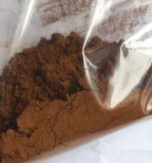 氧化铁的化学式？ 磁性氧化铁化学式