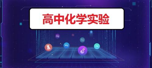 氧化钠与水反应的化学方程式？ 过氧化钠与水的化学方程式