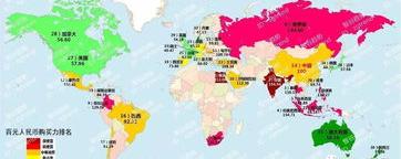中国人出外留学哪个国家有？ 中国人一般去哪个国家留学