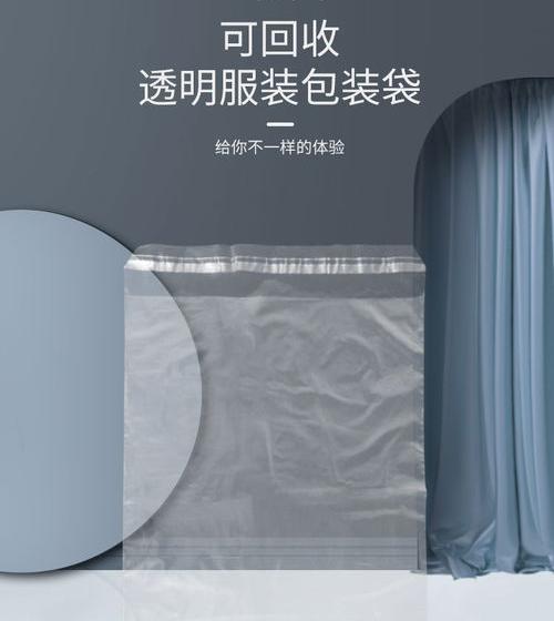 hdpe是什么材料有毒吗 hdpe塑料袋