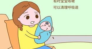 儿童咳嗽吃什么药？ 小孩咳嗽吃什么药