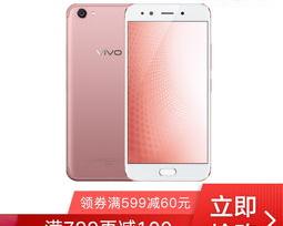 vivox9splus忘记密码怎么刷机 vivox9plus刷机包