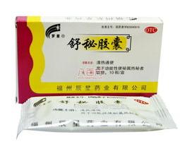 卡托普利片降压效果如何，多久见效？ 卡托普利多久起效