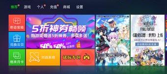 ps4模拟器手机版怎么玩漫威蜘蛛侠？ ps4模拟器手机版下载