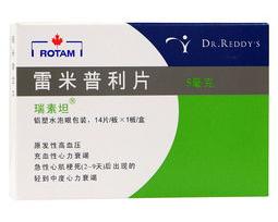 雷米普利片对肾脏的副作用有什么呢？ 雷米普利片价格