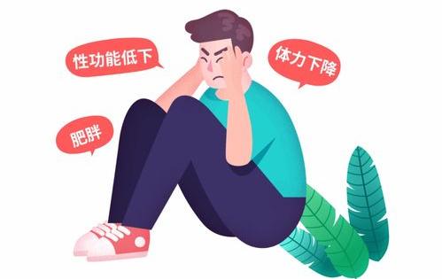 燥热和炎热的区别？ 潮热
