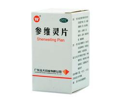 辛菌吗啉胍是什么农药？ 吗啉胍主治什么