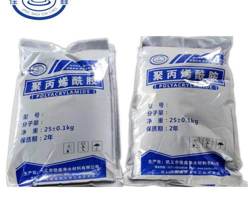 西安的聚丙烯酰胺价格是多少？ 聚丙烯酰胺一吨价格