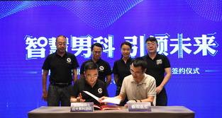 北京哪家男科好 北京看男科比较正规的医院