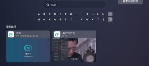 鸿蒙系统电脑可以用吗？ 鸿蒙os系统下载