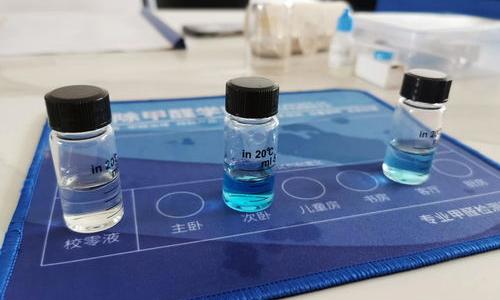 除甲醛有效方法用什么机器？ 除甲醛机器多少钱一台