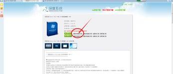 如何在苹果手机官网注册appleid？ 注册苹果id官网