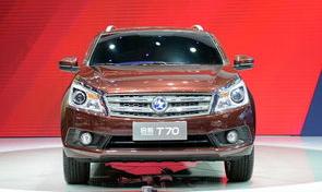 东风日产新款启辰大V/启辰星将于11月8日上市 10万级紧凑SUV 启辰suv