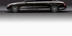 maybach是什么车 maybach相关介绍 maybach